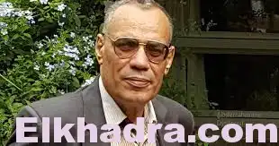 Décès de l’universitaire et poète algérien Hamid Nacer-Khodja