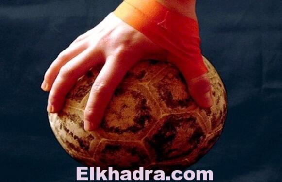 handball