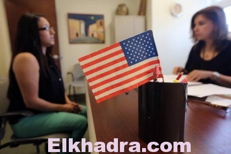 قرعة الهجرة إلى أمريكا تطرق باب آلاف الشباب الجزائريين 1