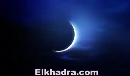 عاجل ورسمي : الاثنين 12 سبتمبر أول أيام عيد الاضحى المبارك