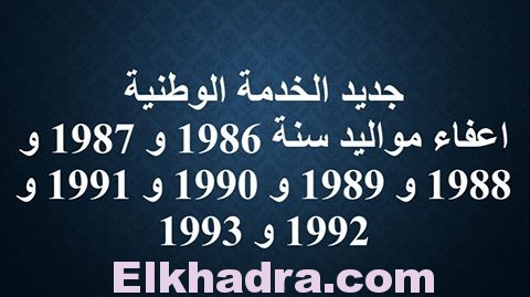 14563412_1131687700261428_6316030400287763491_n
