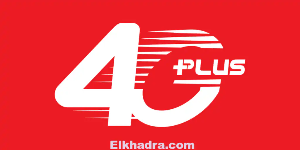 comment activer 4g ooredoo algerie