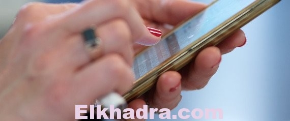 Lancement officiel du service de téléphonie mobile 4G en Algérie 1