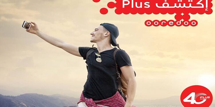 Ooredoo lance ses offres 4G au même prix que la 3G 1