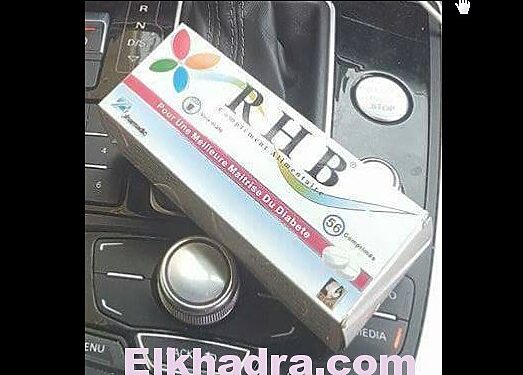 اخر تطورات ملف تسويق دواء السكري في الجزائر 1