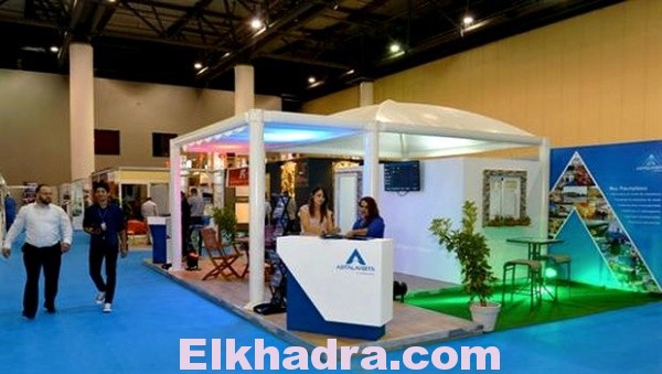 Salon international de la construction d’Oran : plus de 70 entreprises participantes 2