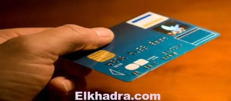 Lancement officiel mardi du e-paiement en Algérie