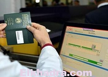 Loi de finances 2017 : Un passeport express… à 25.000 da ! 2