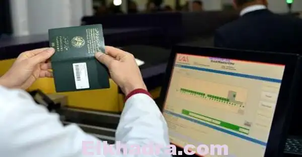 Loi de finances 2017 : Un passeport express… à 25.000 da !
