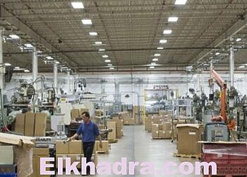 Hausse des prix à la production industrielle publique au 1er semestre 1