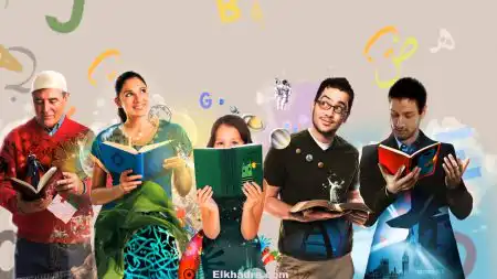 la 21 e édition du Salon international du livre d’Alger (SILA 2017) : ventes dédicacées, et activités riches et variées