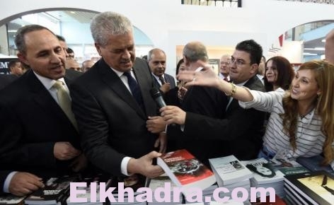 Abdelmalek Sellal inaugure le Salon international du livre d'Alger 1