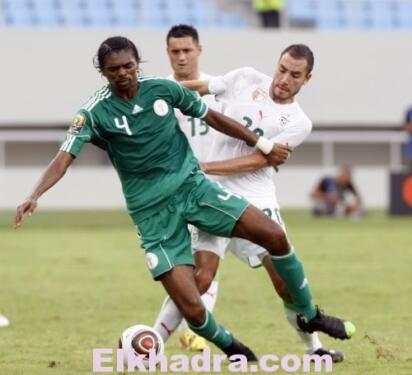 Nigeria-Algérie