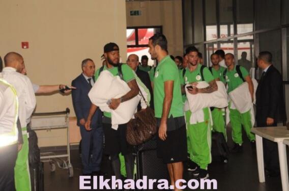 algeria