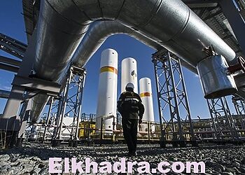 Le Forum des pays exportateurs de gaz jeudi à Doha 8