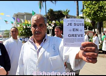 Grève de l’intersyndicale : un suivi mitigé et des sit-in pacifiques dans plusieurs wilayas 1
