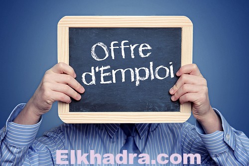 Emploi Algerie : Prochainement une rencontre tripartite sur la relation université-entreprise 2