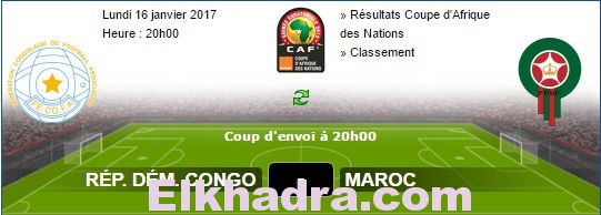 Rép. Dém. Congo - Maroc match en direct Live du Lundi 16 janvier 2017 1