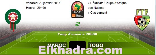 Maroc - Togo match en direct Live du Vendredi 20 janvier 2017 1
