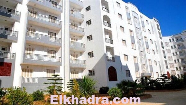 التسجيل سكنات عدل 2017 Inscription.Aadl.Dz 1