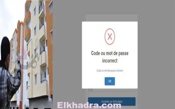 AADL 2013: voilà comment retrouver son mot de passe pour choisir le site de son futur appartement (vidéo)