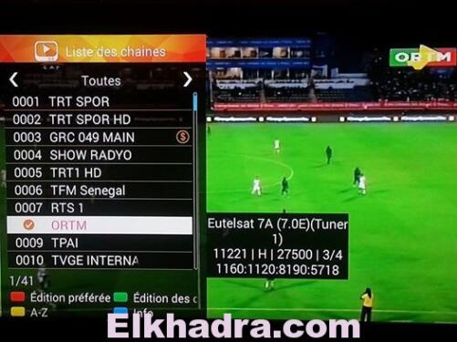 جولة عبر القنوات المجانية التي نقلت العرس الافريقي و بالصور(عودة TV CONGO للنقل هوتبيرد) 1