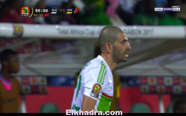 مفتاح أساسيا أمام تونس 1