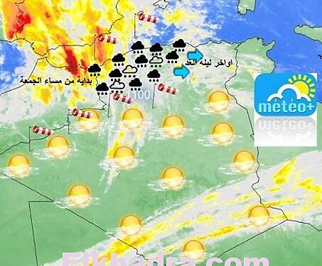 météo Algerie: Les prévisions du 28 janvier 1