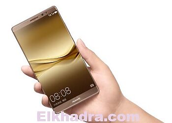 Huawei Mate 8 Gold