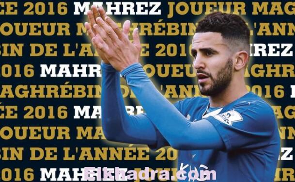 Riyad Mahrez élu meilleur joueur maghrébin de l'année 2016 2