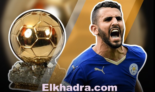 محرز أفضل لاعب إفريقي لعام 2016 1