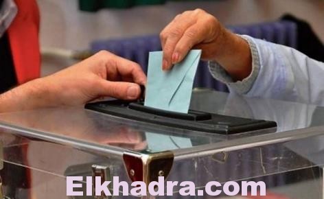 Législatives 2017 : dernier jour pour s’inscrire sur les listes électorales 2