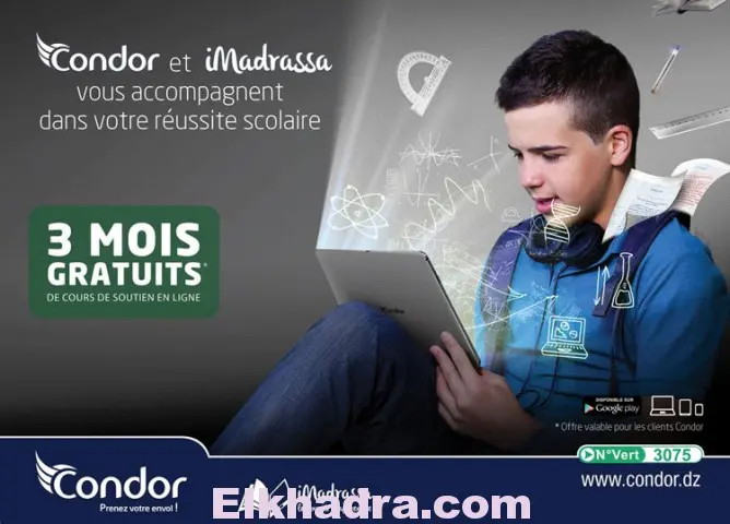 Partenariat Condor / iMadrassa: 3 mois gratuits de cours de soutien en ligne pour tout achat d'un smartphone ou tablette 2