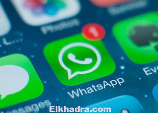 علوم وتكنلوجيا “واتساب” ليس بحاجة للاتصال بالإنترنت بعد الآن 1