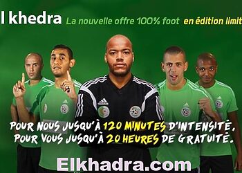 Offres Mobilis Elkhadra ONE,TWO,Three Algérie - Offre Particuliers 1
