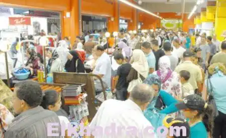 Plus de 10 milliards de dollars de subvention pour les produits de large consommation