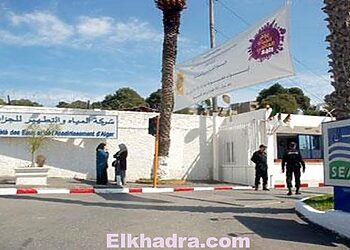 Suspension de l'alimentation en eau potable mercredi dans plusieurs communes d'Alger (SEAAL) 2