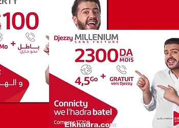 عرض "جازي ميلينيوم" Djezzy MILLENIUM يعود بمزايا جديدة ومتنوعة 3