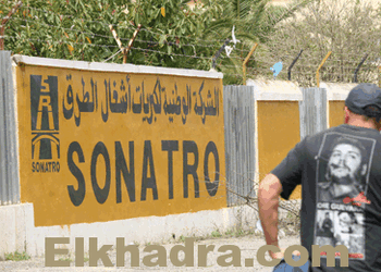 Offres de recrutement 30 Postes Sonatro Algérie 2017 1