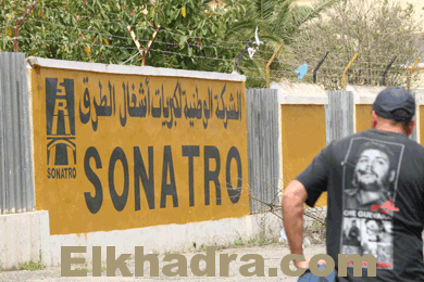 Offres de recrutement 30 Postes Sonatro Algérie 2017 1