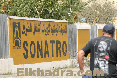 Offres de recrutement 30 Postes Sonatro Algérie 2017