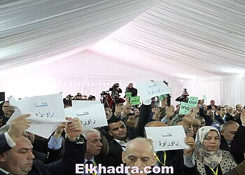 Elections de la FAF : Baamar à la tête de la commission électorale 2