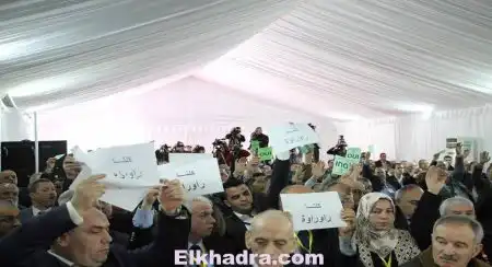 Elections de la FAF : Baamar à la tête de la commission électorale