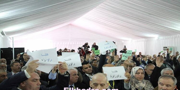 Elections de la FAF : Baamar à la tête de la commission électorale 1