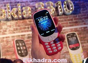 Nokia 3310 : (avec Snake, of course) 19