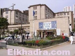 ANNABA Le "Ibn rochd" va mieux 2