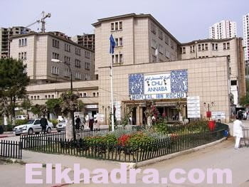 ANNABA Le "Ibn rochd" va mieux 1
