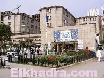 ANNABA Le « Ibn rochd » va mieux