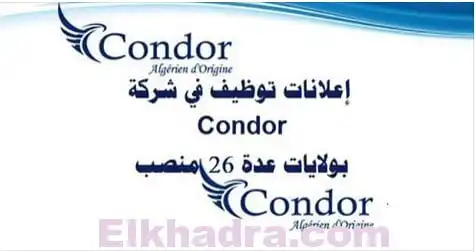Offres d’emplois condor-electronics-spa : 27 Offres d’emploi trouvées