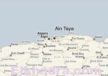 Forte secousse tellurique à Alger 19 Forte secousse tellurique à Alger 18